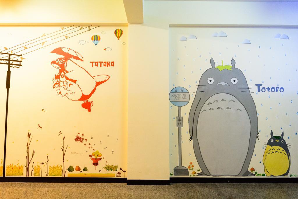 Play House Hotel Tainan Exterior photo